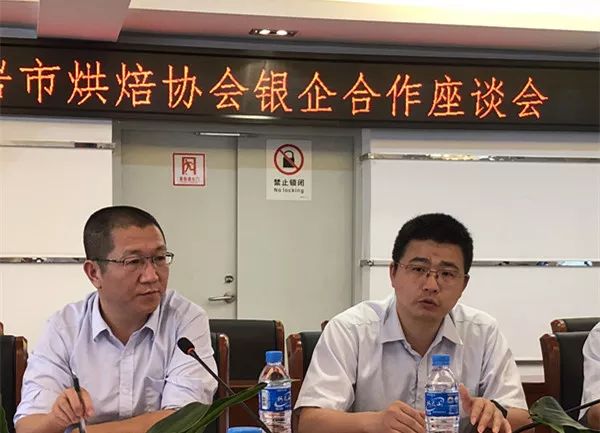 微信图片_20190125194132.jpg