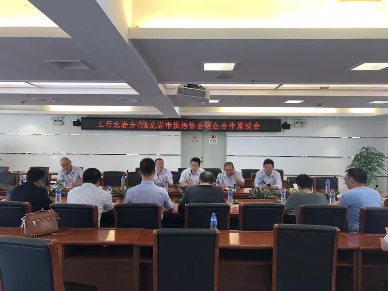 微信图片_20190125194127.jpg