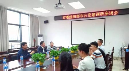 微信图片_20180622180329.jpg