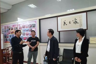 微信图片_20180622180348.jpg